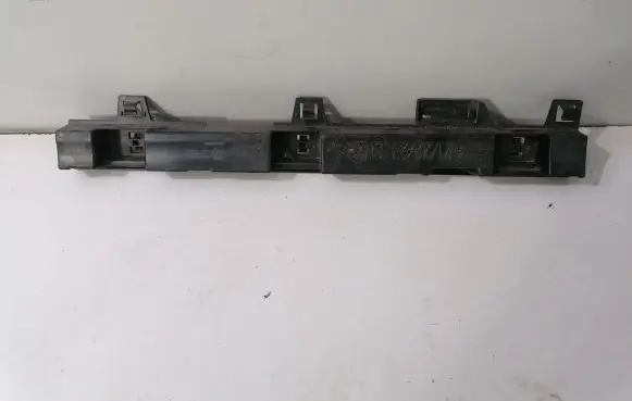 Sill/side skirt trim