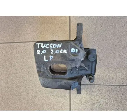 Hyundai Tucson TL Front brake caliper 