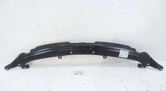 Opel Astra K Radiator support slam panel bracket 39024196