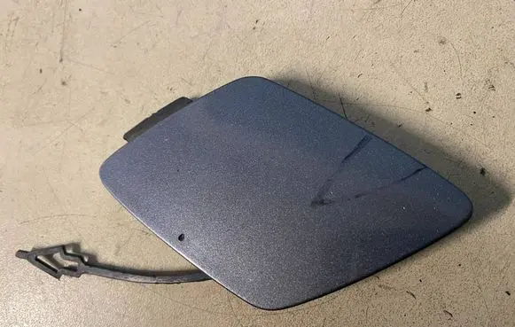 Land Rover Discovery Sport Front tow hook cap/cover LK7217E810AAW