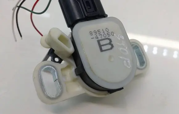 Toyota Auris E180 Brake pedal sensor switch 8951047050