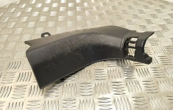 Nissan X-Trail T32 Front sill trim cover 669014CE0A