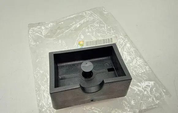 Opel Signum Jacking socket point 24435780