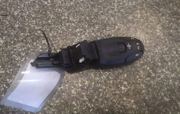 Peugeot 407 Multifunctional control switch/knob 9641796480