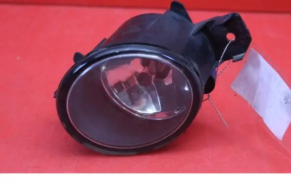 Front fog light
