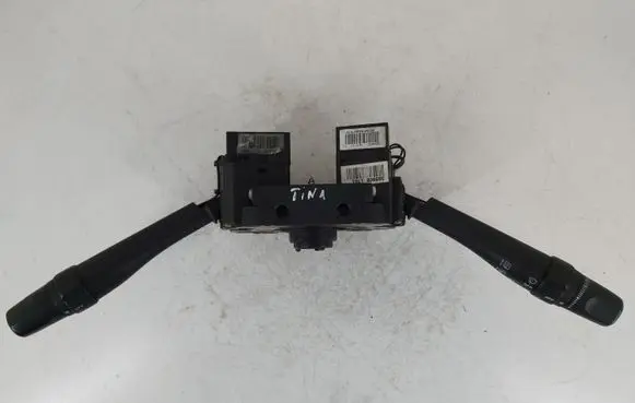 Nissan Almera Tino Multifunctional control switch/knob 54353339