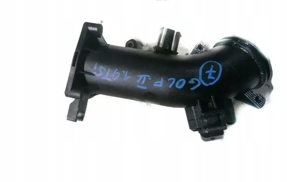 Volkswagen Golf V Air intake hose/pipe 03C145861D