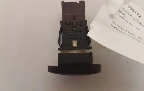 Citroen C5 Central locking switch button 96326949ZL