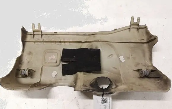 Citroen C5 Engine cover (trim) 9640519080 9643084980 054521