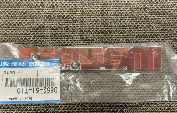 Mazda 2 Manufacturer badge logo/emblem D65251710