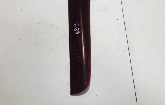 Nissan Note (E11) Other exterior part