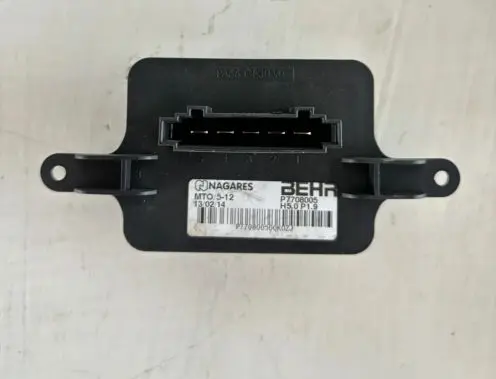 Peugeot 3008 I Heater blower fan relay 7708005