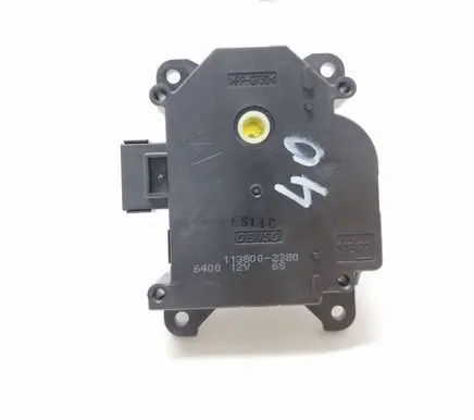 Peugeot iOn Air flap motor/actuator 1138002380