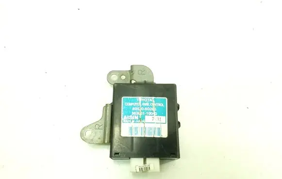 Toyota Land Cruiser (J120) Other control units/modules 8953060280