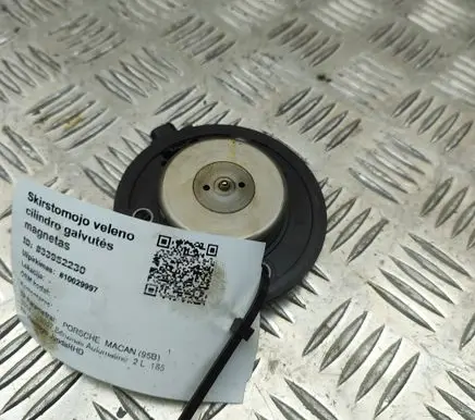 Porsche Macan (95B) Camshaft pulley/ VANOS 06L109259A