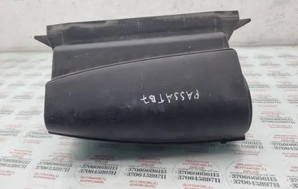 Volkswagen PASSAT B7 Air intake duct part 3C0805971A 1K0805962E