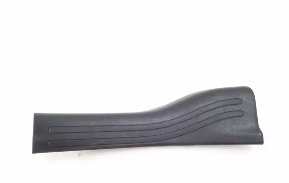 Nissan Juke I F15 Rear sill trim cover 769B71KA2A