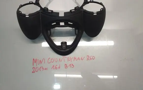 Mini Cooper Countryman R60 Dashboard trim 9801429