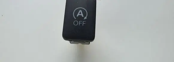Mitsubishi Outlander Other switches/knobs/shifts
