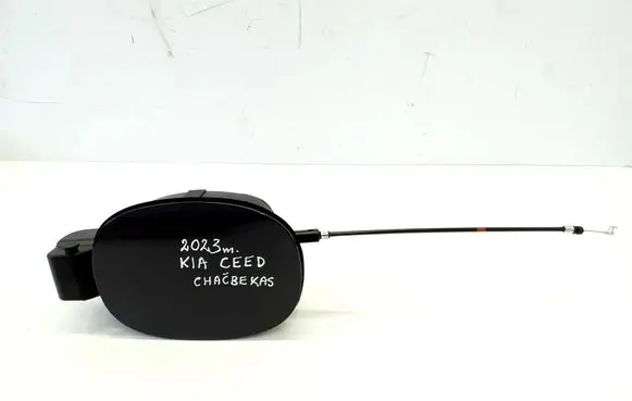 KIA Ceed Fuel tank cap 69513J7000 69513J7010