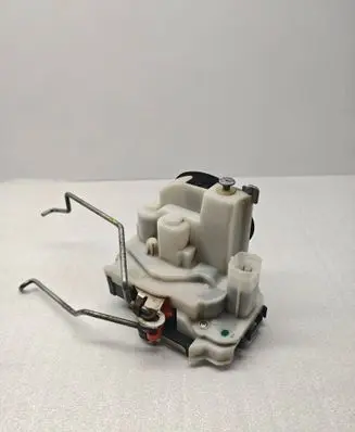 Rear door lock