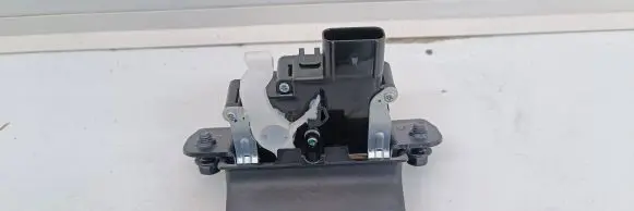 Tailgate/trunk/boot lock/catch/latch