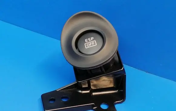 Traction control (ASR) switch