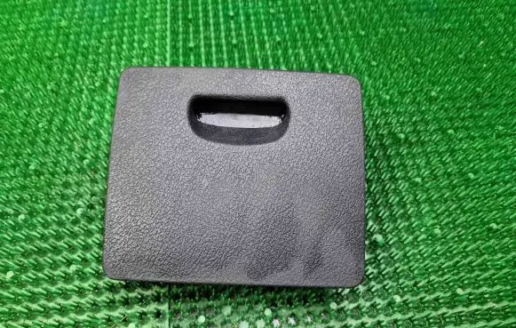 Peugeot 407 Glove box 9644584777