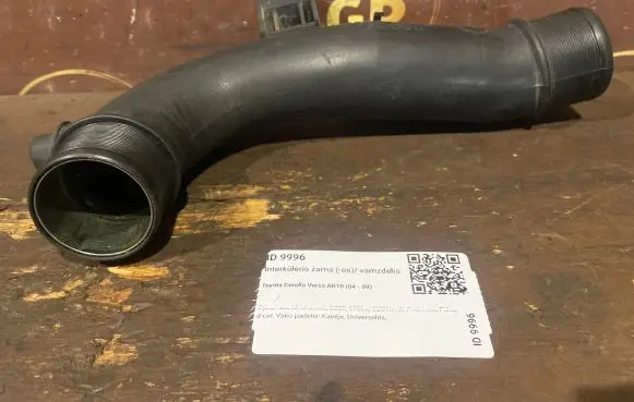 Toyota Corolla Verso AR10 Intercooler hose/pipe 173620R011