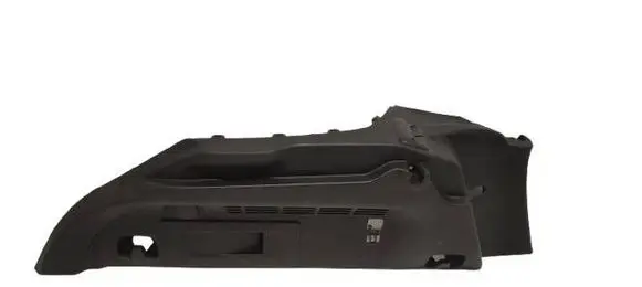 Citroen C4 II Parcel shelf load cover mount bracket 9687477177 MP6603