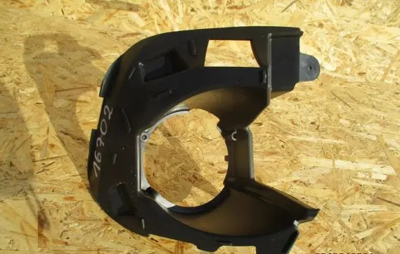 Renault Trafic III (X82) Fog light bracket 269112699R