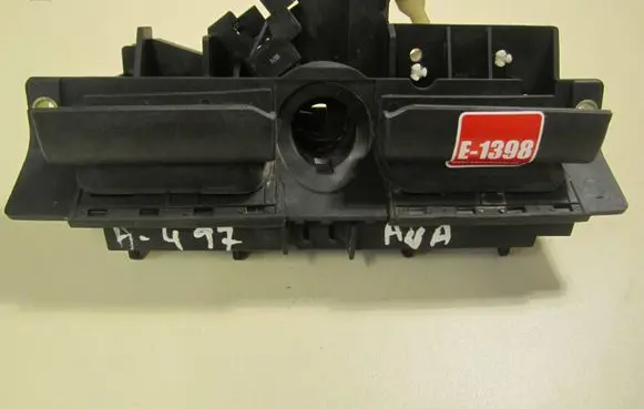 Audi A4 S4 B5 8D Tailgate/trunk/boot lock/catch/latch 4B0827565B