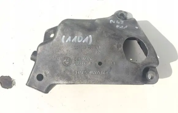 Engine mounting bracket