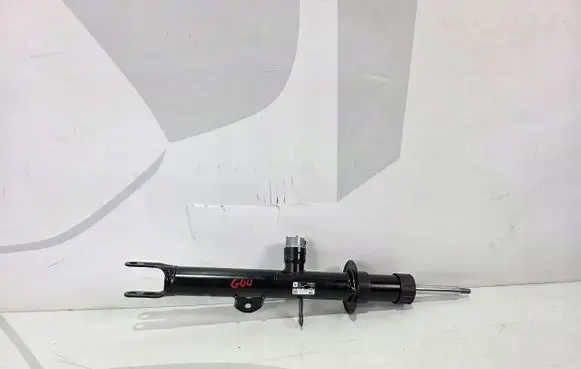 BMW 5 G60 G61 Front shock absorber/damper 