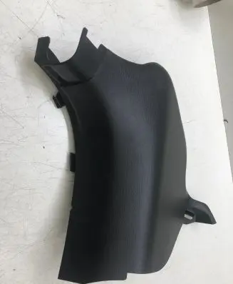 Mazda CX-5 II Front sill trim cover KB7W68370