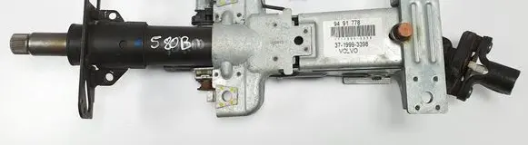 Ford Mondeo Mk III Steering wheel axle 9491778