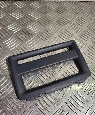Volvo V50 Other interior part 8650694