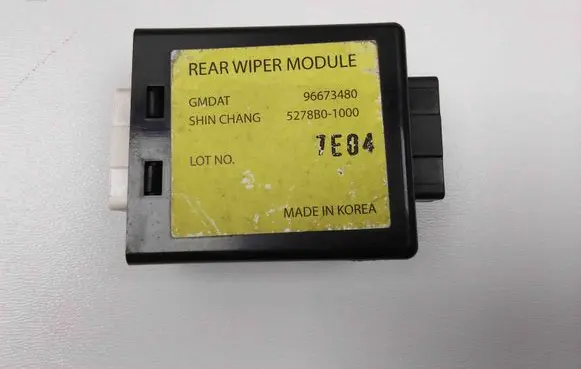 Opel Antara Other devices 96673480 5278B01000