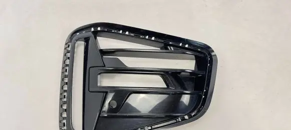 BMW 4 G22 G23 G24 G26 Front bumper lower grill 8076731