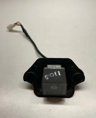Reversing camera