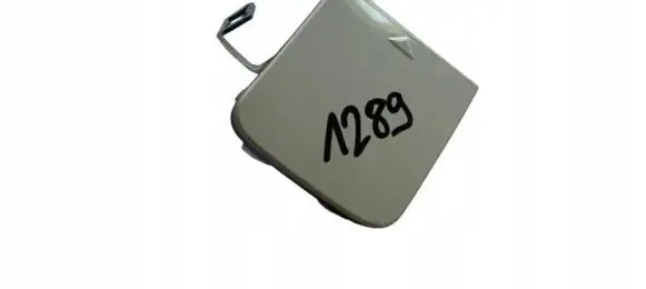 BMW 2 F44 Tow hook cap/cover 8075448