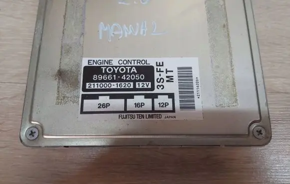 Toyota RAV 4 (XA10) Trunk lid opening control unit 
