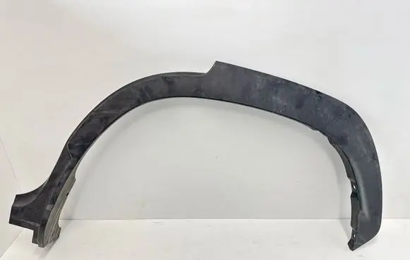 Toyota Corolla Cross Fender trim (molding) 756520A040 756060A040 7560616010