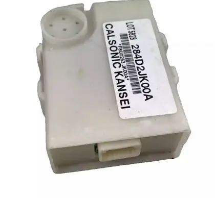 Nissan Murano Z52 Other control units/modules 284D2JK00A