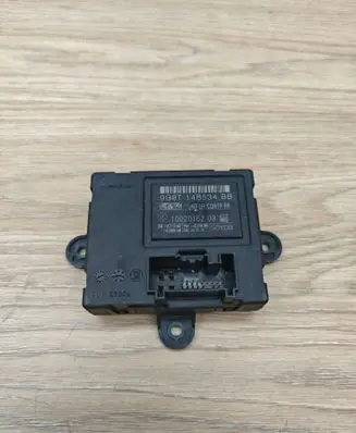 Door control unit/module