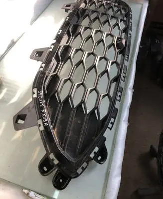 Ford Kuga III Front grill Lv4b8200