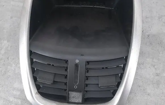 Peugeot 207 Screen/display/small screen