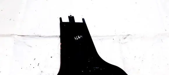 Volvo V50 Other interior part 9486847