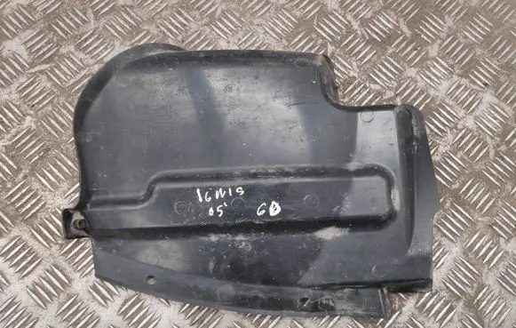 Suzuki Ignis Rear mudguard 7552186G00