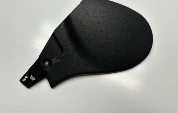 Seat trim